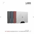 【UAG】[U] Macbook Pro 14吋（2021）輕薄防刮保護殼-霧透黑(UAG、U by UAG)