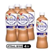【紅茶花伝】皇家奶茶  寶特瓶470ml x4入/組