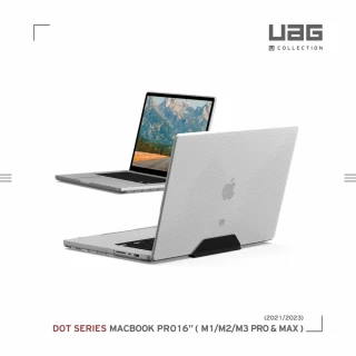 [U] Macbook Pro 16吋（2021）輕薄防刮保護殼-霧透明(UAG、U by UAG)