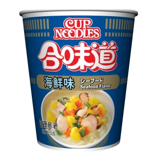 【NISSIN 日清】合味道 海鮮味杯麵 71g(泡麵)