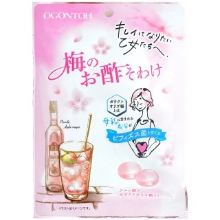 【Ogontoh】梅醋糖 54g