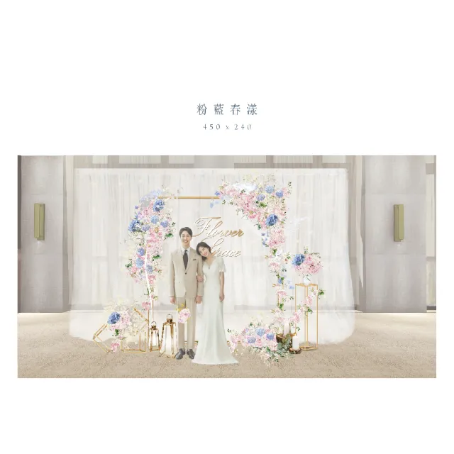 【花意空間】粉藍春漾婚禮佈置(場地佈置