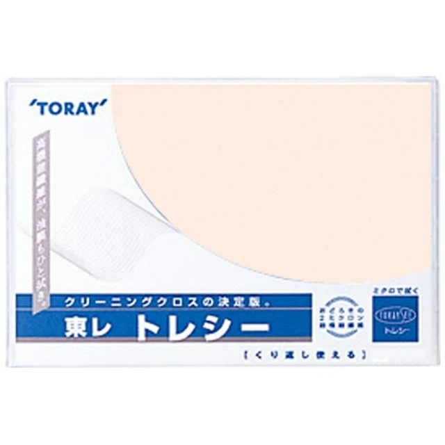 【TORAY 東麗】日本 TORAY眼鏡布-粉色(日本製 東麗 TORAY 眼鏡布 手機布 擦拭布 清潔布 超極細纖維眼鏡布)