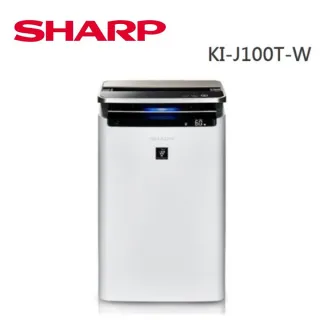 【SHARP 夏普】23坪 自動除菌離子空氣清淨機(KI-J100T-W)