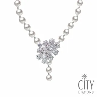 【City Diamond 引雅】淡水天然珍珠10mm簡約Y字鍊(花朵款)