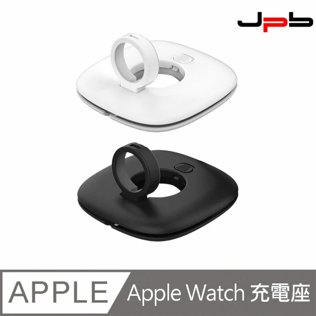 apple watch支架