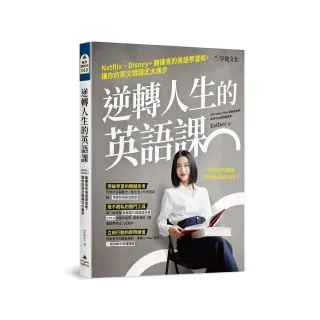 哈希22 Hx99 Com 让娇子凤冠霞披英语翻译 他全身湿透了翻译 Momo購物網