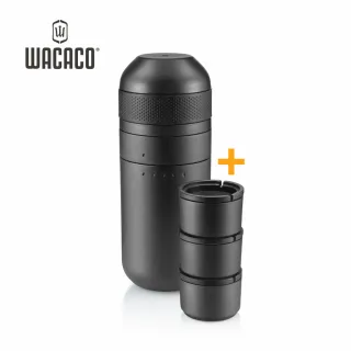 【WACACO】Minipresso Kit 隨身咖啡機配件(Minipresso 配件)