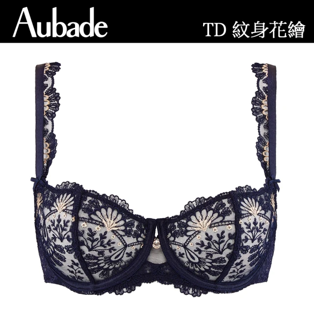 【Aubade】紋身花繪刺繡無襯內衣-TD(深藍)