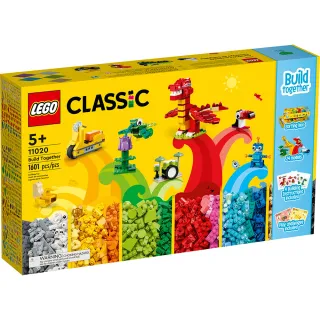【LEGO 樂高】《 LT11020 》Classic 經典基本顆粒系列 - 經典系列 一起拼砌Build Together(基本顆粒)