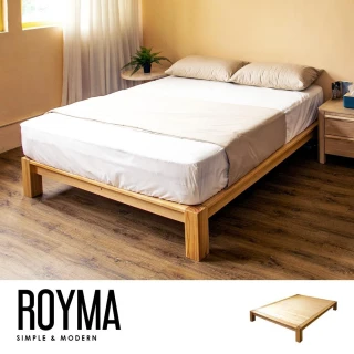【obis】Royma雙人實木床底