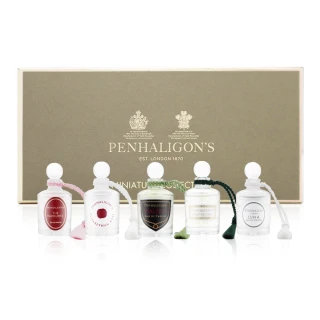 【PENHALIGON’S 潘海利根】女性香水禮盒 5ml*5(月亮女神+黑玫瑰+廣霍之匣+女王的耳語+莉莎白玫瑰 平輸版)