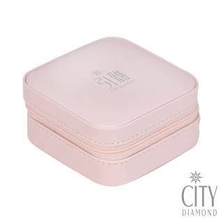 【City Diamond 引雅】旅行收納飾品珠寶盒(馬卡龍粉色)