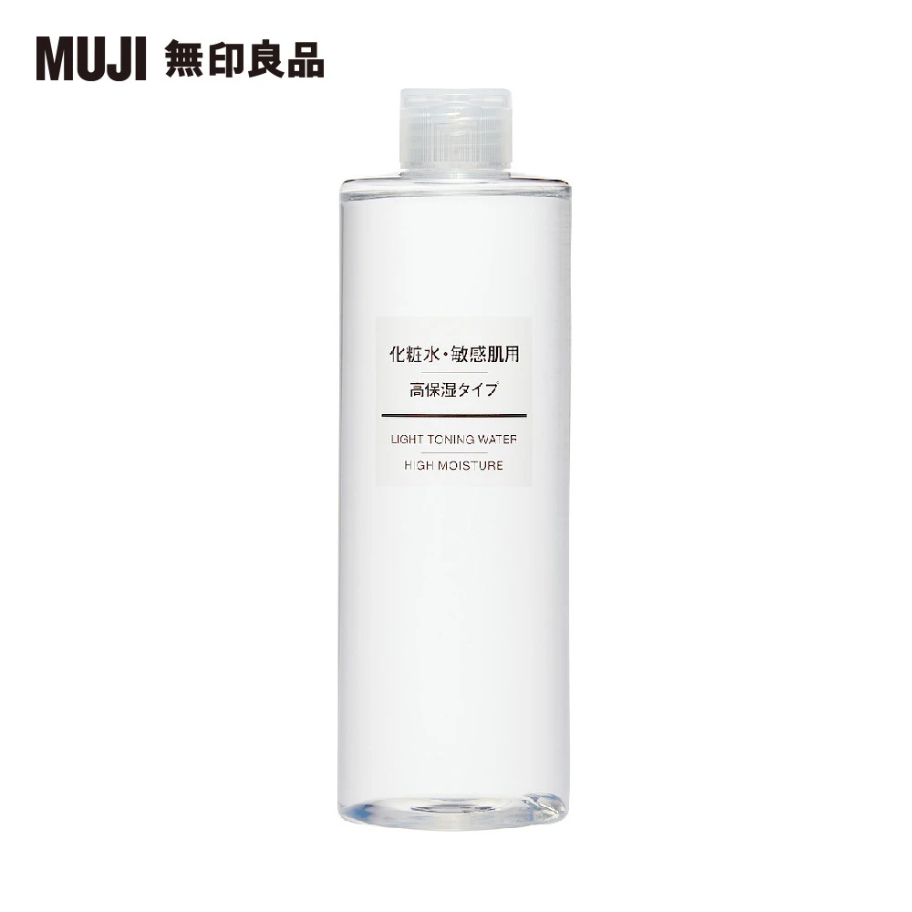 MUJI敏感肌化妝水/保濕型/400ml
