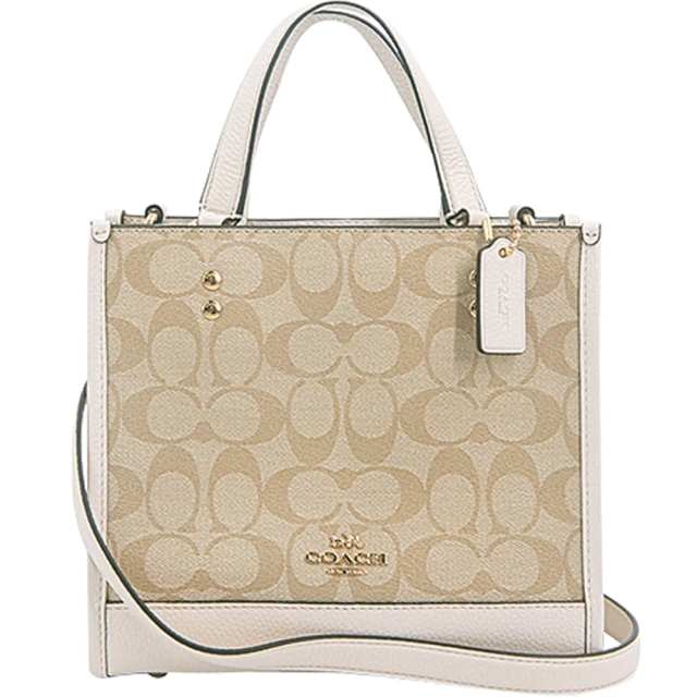 Dempsey Tote 22 白X卡其PVC小款手提斜背方型包