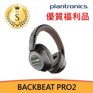 PLANTRONICS Bluetooth BackBeat SENSE並行輸入 | costaveras.com.br