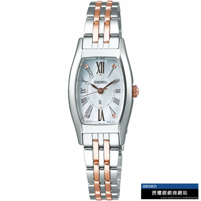 【SEIKO 精工】LUKIA Cinderella 酒桶型太陽能錶(V117-0EE0KS/SUP439J1)