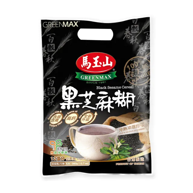 【馬玉山】黑芝麻糊-100%全天然(30gx12入/袋)