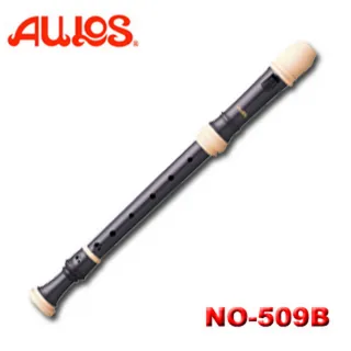 【AULOS】交響樂系列中音直笛 日本原裝進口(NO-509B)