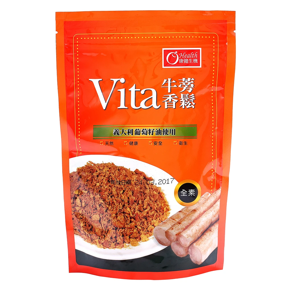 Vita牛蒡素香鬆(220g/包)
