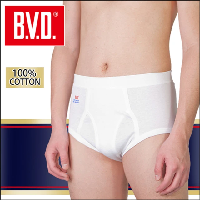 bvd男內褲