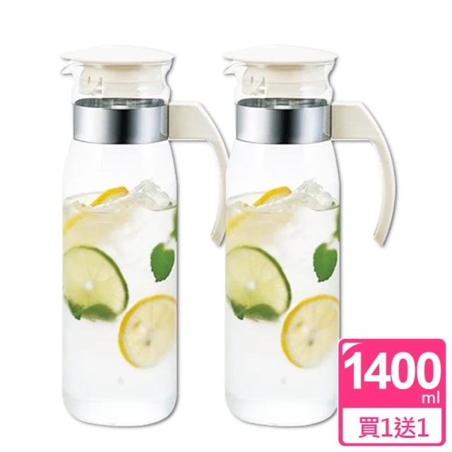 日本HARIO 原裝盒冷熱玻璃壺1400ml-隨機(買1送1)