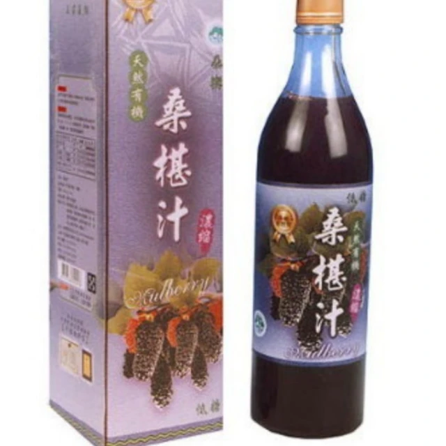 花蓮桑椹 桑椹果醬330cclx2瓶+桑椹醋600mlx2瓶+桑椹原汁600mlx2瓶(共6瓶)