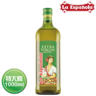 萊瑞特級初榨冷壓100%純橄欖油(大容量 – 1000ml)