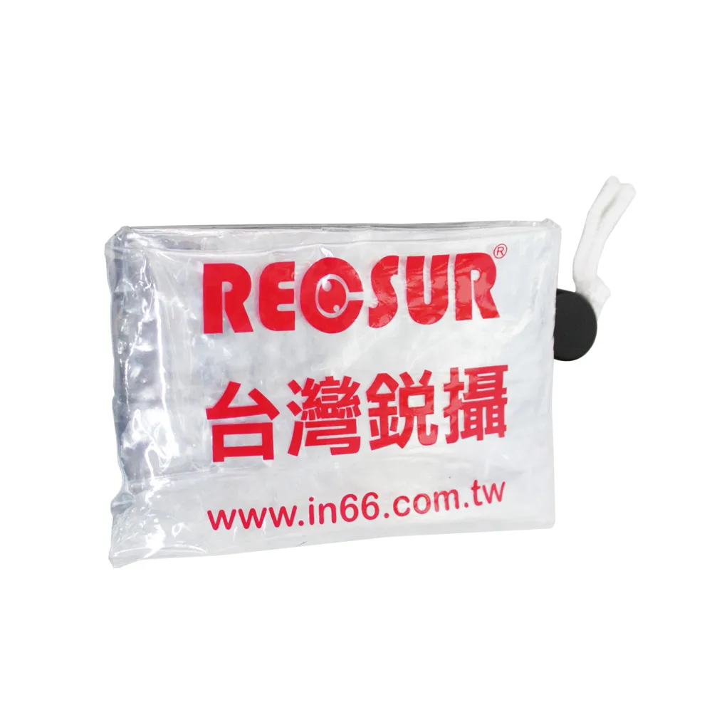 【RECSUR】銳攝 RS-1107 單眼相機雨衣套