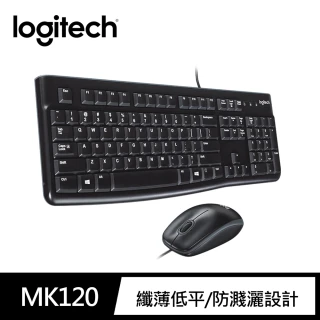 MK120 有線鍵盤滑鼠組
