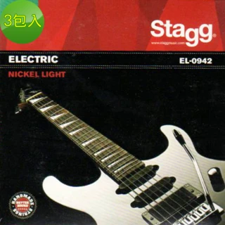 【Stagg 比利時品牌】light 09-42 電吉他弦 EL-0942(3包入)