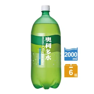 【金車】奧利多水2000mlx6入/箱
