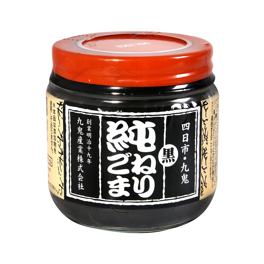 【九鬼】純黑芝麻醬(150g)