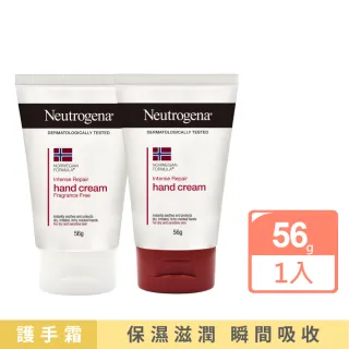 【Neutrogena露得清】護手霜-深層滋潤配方不含香精(56g)