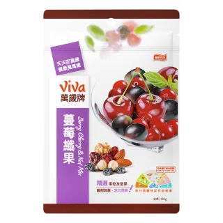 【萬歲牌】蔓莓纖果150g/包