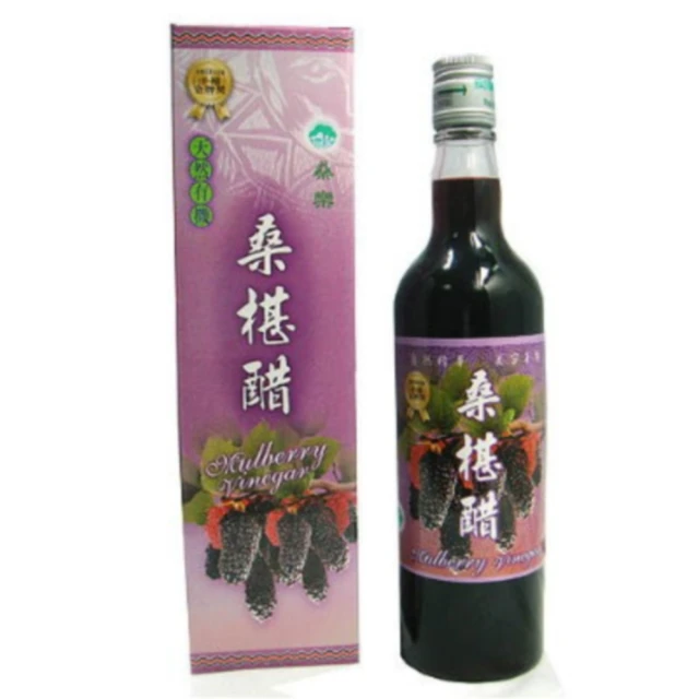 花蓮桑椹
