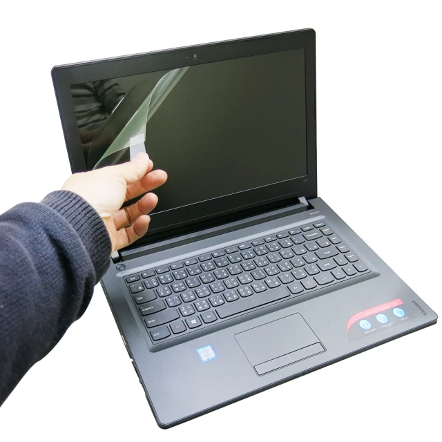 【EZstick】Lenovo Idea 300 14ISK 專用 靜電式筆電液晶螢幕貼(可選鏡面或霧面)