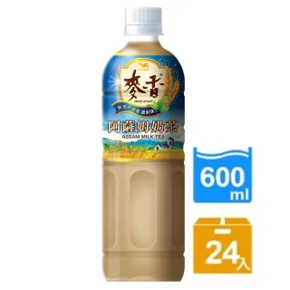 【麥香】阿薩姆奶茶600mlx24入/箱