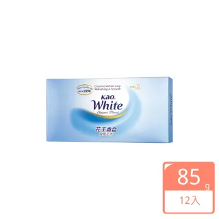 【花王】香皂優雅花香禮盒(85gx12入)