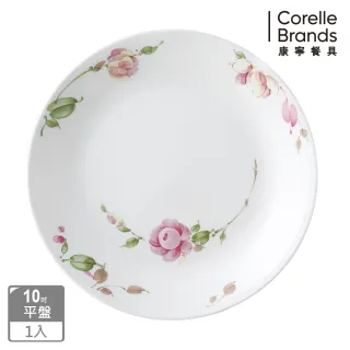 【美國康寧 CORELLE】田園玫瑰10吋平盤(110)