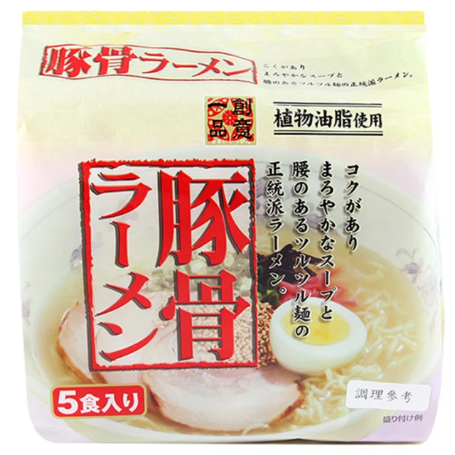 【日本 創意一品】豚骨拉麵90gx5P