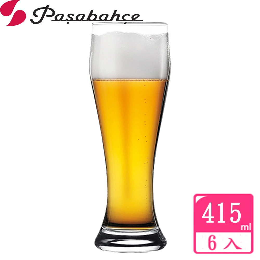 【土耳其Pasabahce】曲線啤酒杯415cc(六入組)