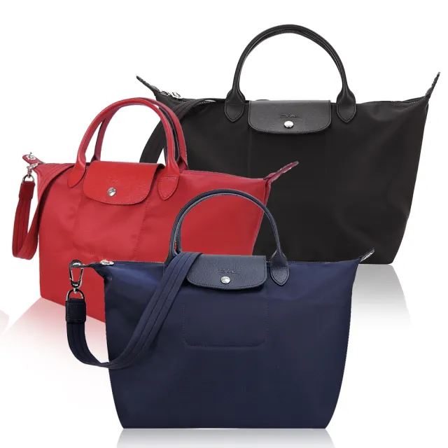 【LONGCHAMP】Le-Pliage-NEO單色厚尼龍水餃型兩用包(中/多色任選)