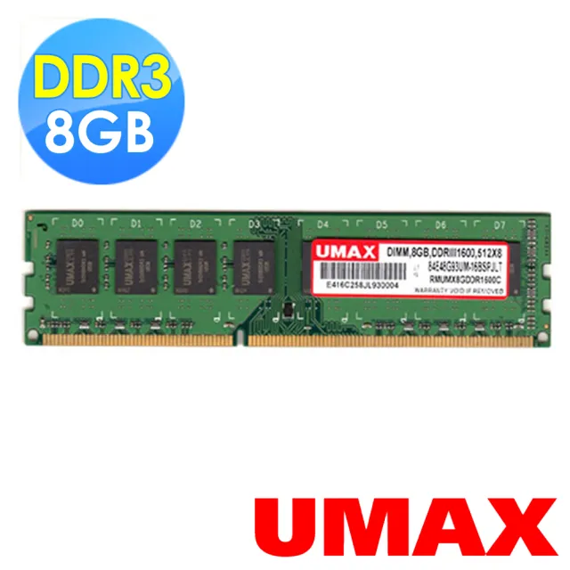 【UMAX】DDR3-1600
