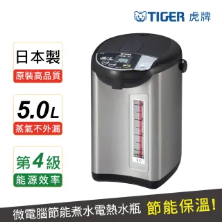 Tiger 虎牌 品牌總覽 快煮壺 熱水瓶 家電 Momo購物網