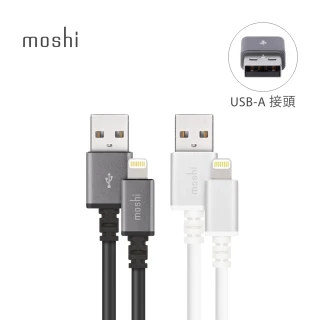 Lightning – USB 3M 傳輸線