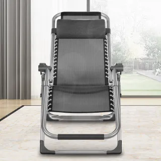 【IDEA】新一代無段式高承重透氣休閒躺椅(附置物杯架)
