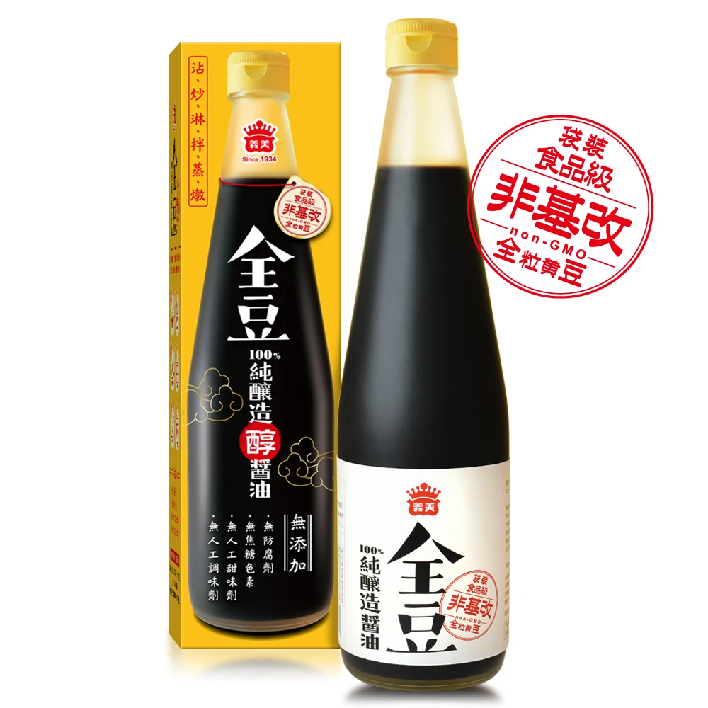 【義美】全豆純釀造醬油(520ml瓶)