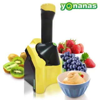【Yonanas】天然健康水果冰淇淋機(黃)