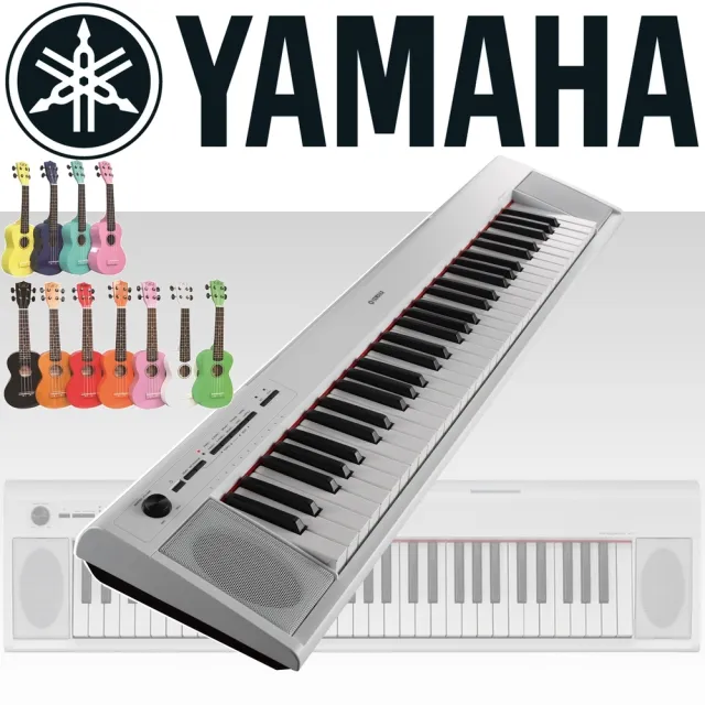 人気ブランド YAMAHA NP-12WH 2022年製品 美品 鍵盤楽器 - brightontwp.org